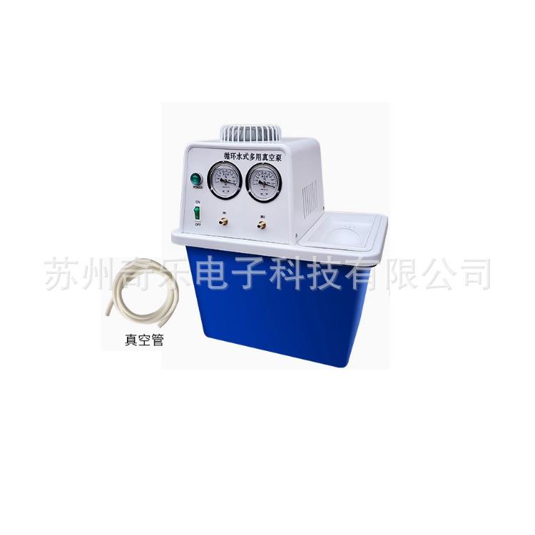 SHB-III循环水式多用真空泵实验室多头耐腐四氟不锈钢抽气抽滤泵