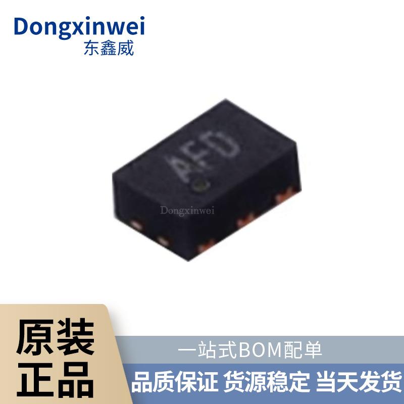 全新原装AW5005DNRZ丝印A**封装DFN-6GPS低噪声放大器芯片IC