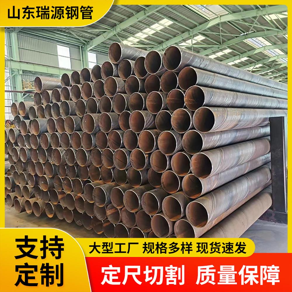 内外复合涂塑钢管大口径直埋消防给水法兰连接螺旋防腐涂塑钢管