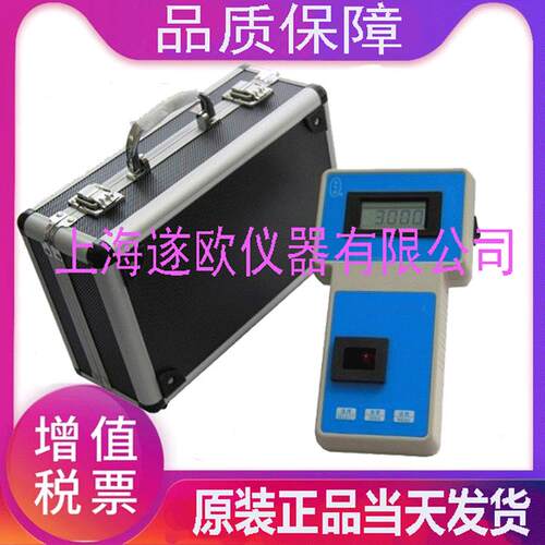 YL-1Z台式余氯仪/余氯比色计/余氯检测仪/污水余氯仪余氯比色计