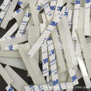 天然黑色缓冲硬质设成型备橡胶垫块硅胶条方形防震减震透明橡胶垫