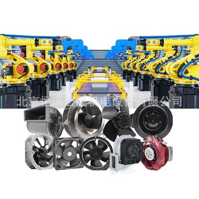 EBM官方授权7450ESAC230V紧凑型风机通风散热全新原装