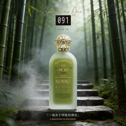谁还没把喜茶店的味道穿在身上？
