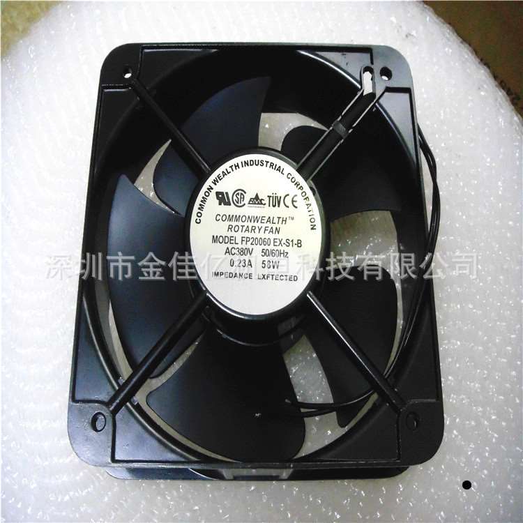 FP-20060EX-S1-B 全新三协110/220V/380V 22060电柜电箱散热风扇