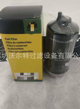 农机滤芯RE520842 RE50MV1 RE515345 RE515368 RE51629 RE51630