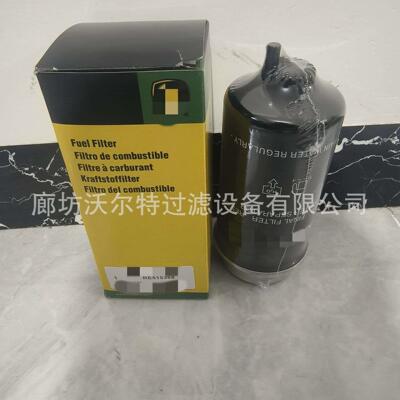 农机滤芯RE520842 RE50MV1 RE515345 RE515368 RE51629 RE51630