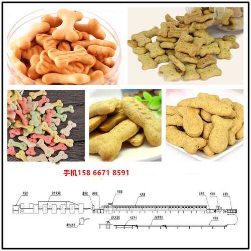 自动饼干机 饼干模具 饼干成型设备
