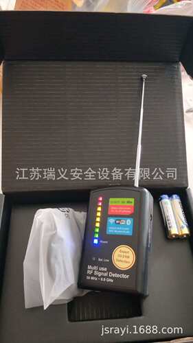 台湾SURESAFE SH-055NRG多功能无线电波探测器