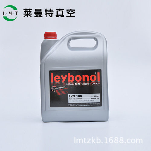 真空泵油100 5L 现货供应 LVO100 优惠价格