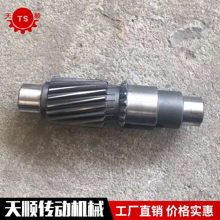 减速机配件 蜗轮硬齿面齿轮 硬齿面减速机 ZLY224-20-1高速轴