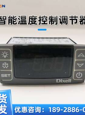 DIXELL小精灵电子式数显风冷型三输出温控器XR60CX-5N1C1意大利