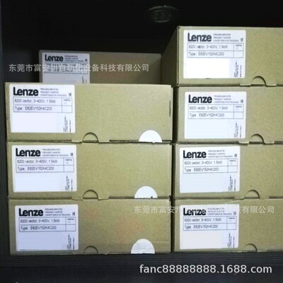 E82EV302k4B 伦茨全新变频器 现货实拍议价