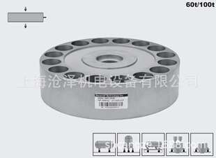 原装正品美国TRANSCELL轮辐式传感器DBSL-XS 60T 100T