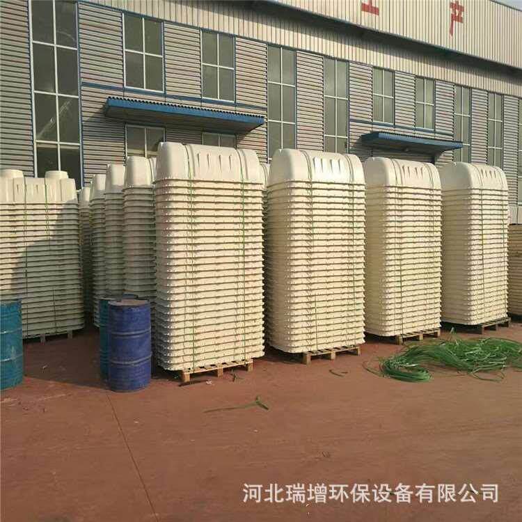 玻璃钢拼装化粪池 模压白色地埋化粪池污水池 一体缠绕排污净化罐