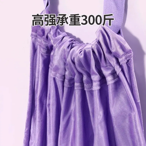 挂门瑜伽伸展带无弹力开肩开背