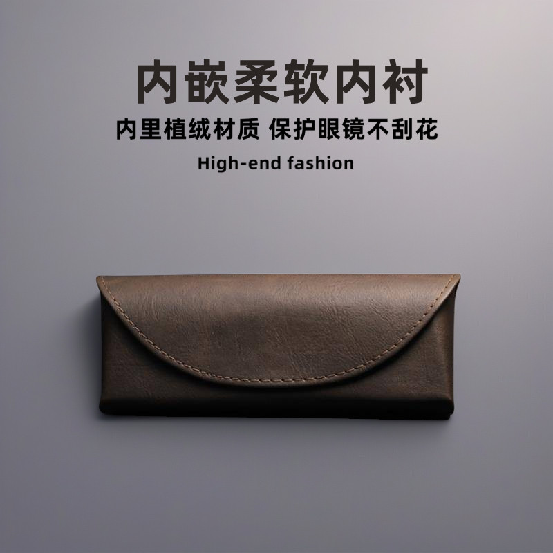 手工男女轻奢皮质高档疯马皮超轻近视眼镜盒墨镜太阳镜收纳盒铝制