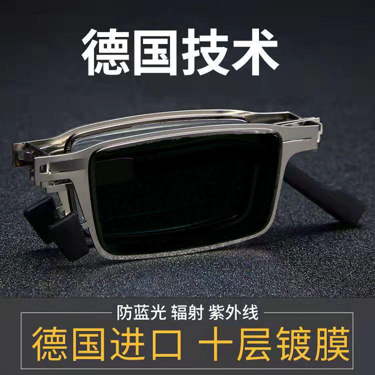 进口折叠太阳镜男时尚潮流新款个性便携式墨镜ins风高档眼镜帅气