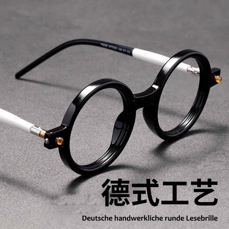 德式手工粗框老花镜防蓝光