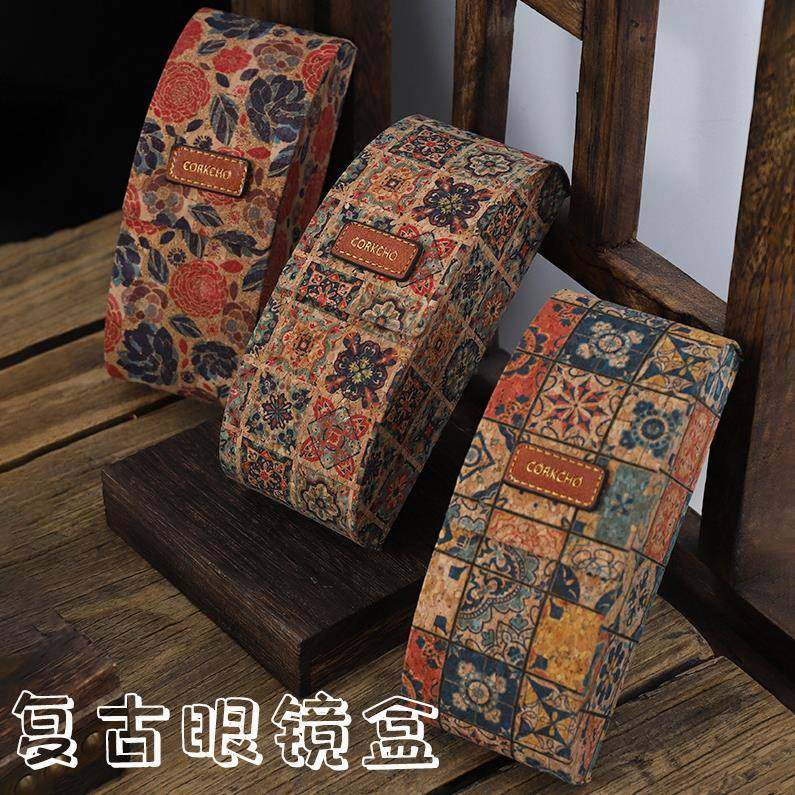 复古手工眼镜盒碎木纹高级感文艺高端近视眼镜墨镜收纳盒大容量