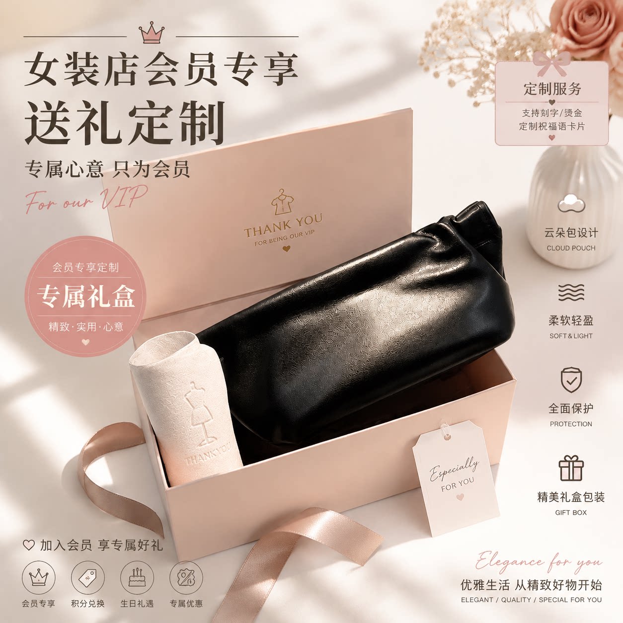 真皮便携旅行墨镜收纳礼盒