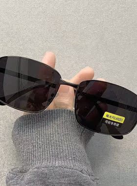 2025新款墨镜男士开车钓鱼偏光镜