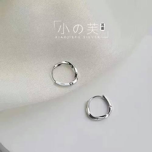 耳钉女养耳洞素圈耳环睡觉不用摘耳圈养耳洞百搭通勤小众轻奢耳扣