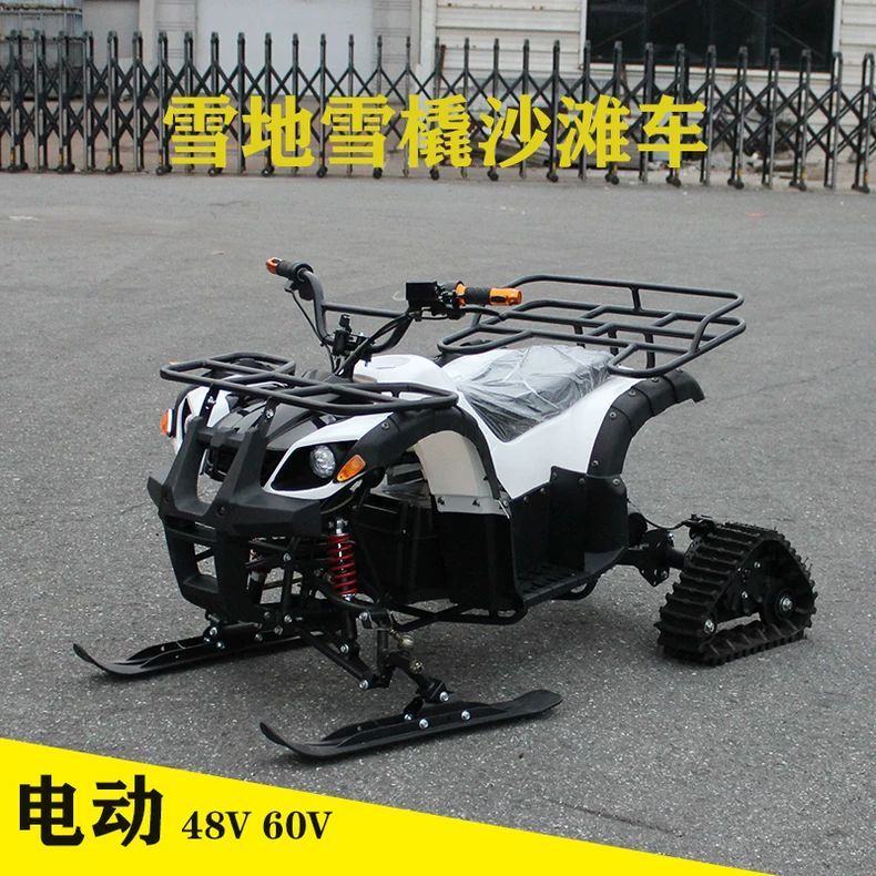 新款小公牛沙滩车电动汽