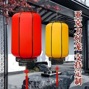 亚克力防水LED灯笼户外防晒羊皮灯笼景区餐厅装饰广告连串红灯笼