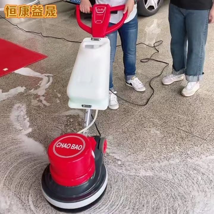 新款多功能刷地机工厂商用酒店地面地毯清洗机手推式一体机清洁