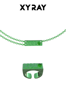 XYRAY 爱情鸟戒指女小众设计开口可调节轻奢高级感戒指2024新款