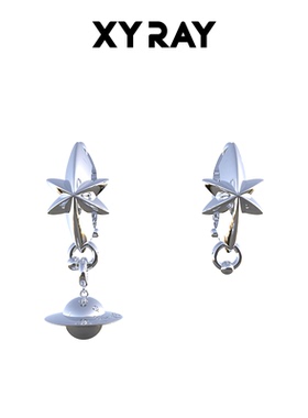 XYRAY 耳环轻奢高级感六芒星耳环简约辰星原创设计经典百搭新款