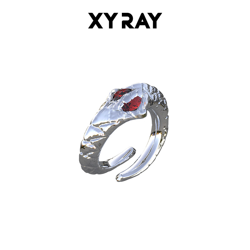 XYRAY银色秘宝蛇年戒指