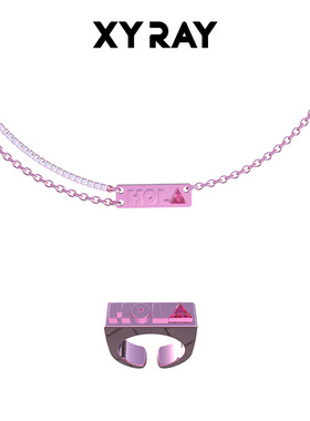 XYRAY 戒指女小众设计2024新款小众锁骨时尚开口戒指女轻奢高级感