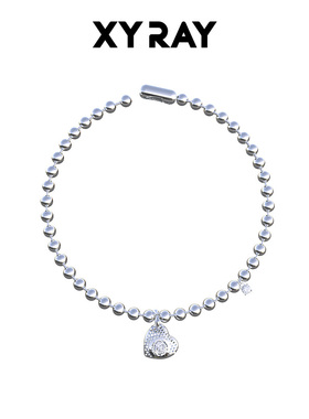 XYRAY 糖果项链女高级感轻奢小众原创轻奢高级设计感爱心吊坠项链