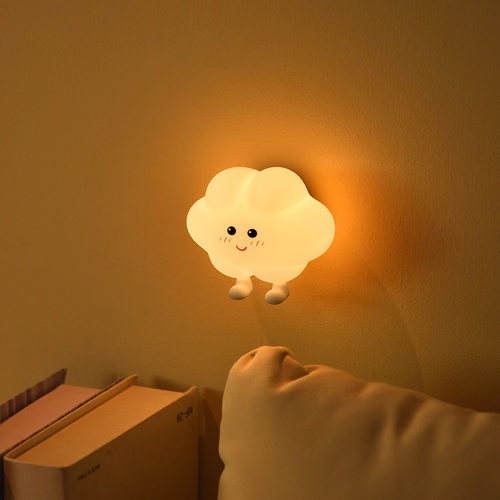 云朵磁吸壁灯星星月亮拍拍小夜灯