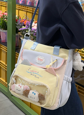 学生补习袋手拎书袋辅导班小学生手提袋初中生帆布袋补课包儿童女