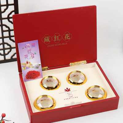 藏红花包装盒礼盒10克20g装皮质礼袋木质礼品盒藏红花空瓶子