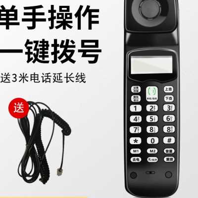 领域88固话拨号小电话机办公室挂机小巧座机家用便携迷你创意坐机