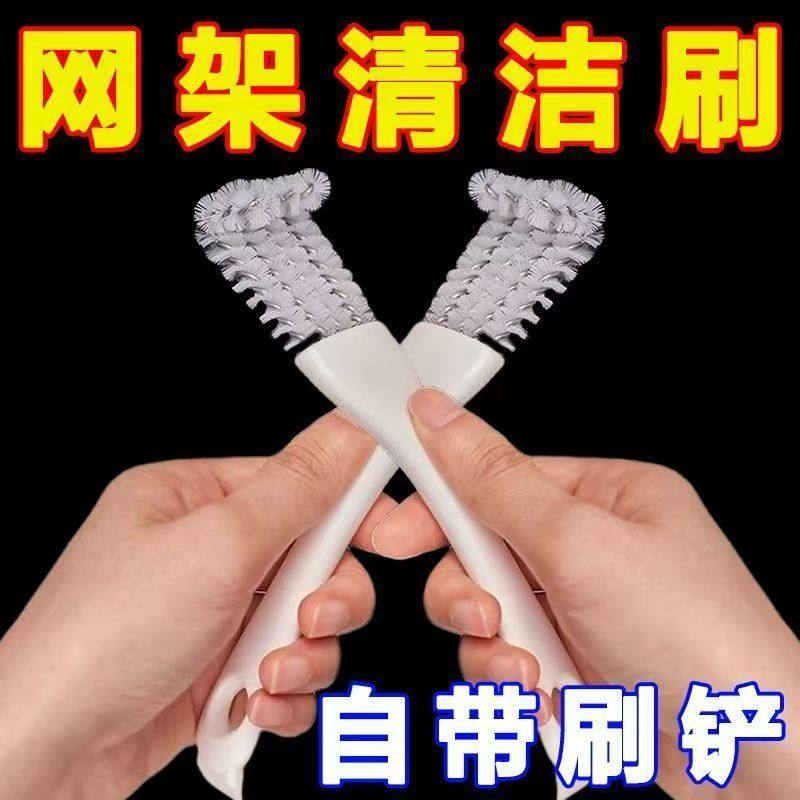 缝隙清洁刷无死角多功能