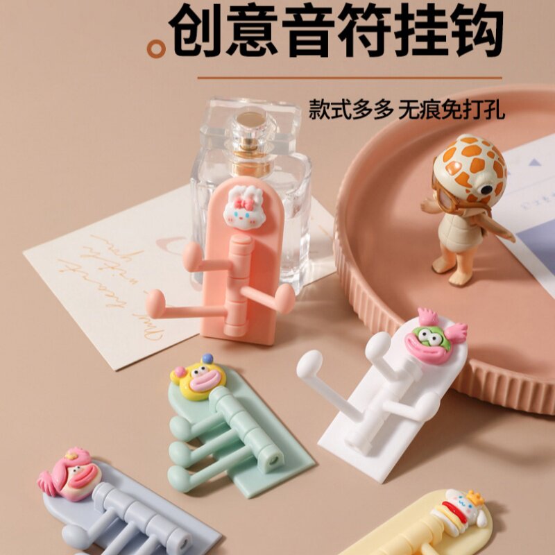 卡通免打孔挂钩可爱三挂钩可旋转