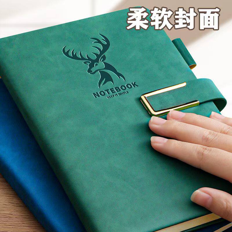 加厚笔记本商务办公工作记事本精致高颜值ins风创意日记本手帐本
