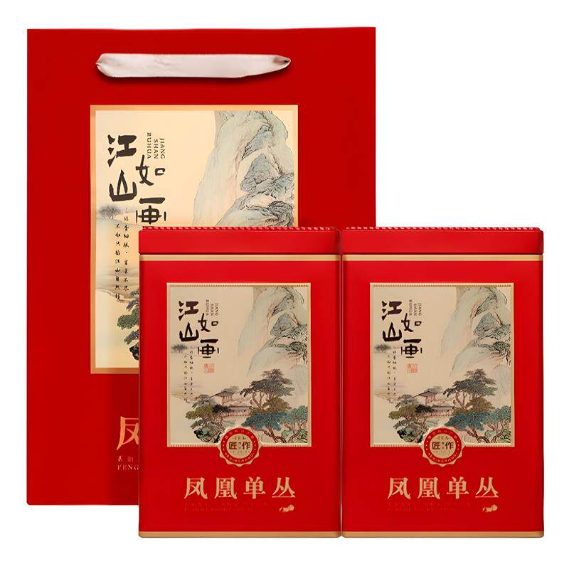 蜜兰香凤凰单丛鸭屎从茶岩大红袍