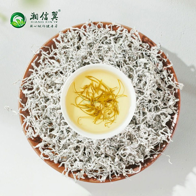湘信翼张家界特级富硒莓茶商用礼盒装源头工厂直供高山特级莓茶