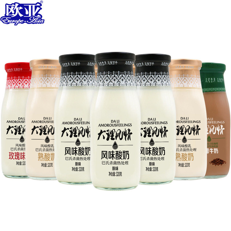 欧亚大理风情酸奶常温酸奶320g*10瓶原味熟酸奶鲜花乳制品
