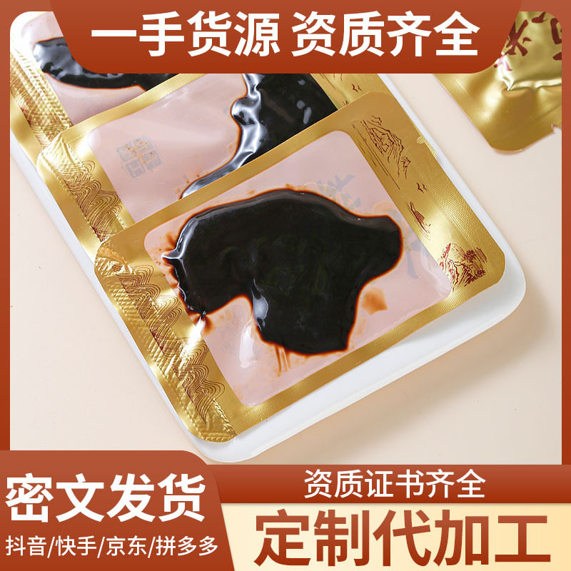 安徽九华山九制黄精独立小包装散装黄精九蒸九晒制黄精大货整箱发