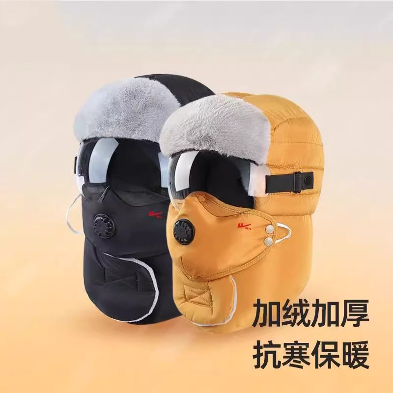 冬季加绒加厚保暖防风防寒