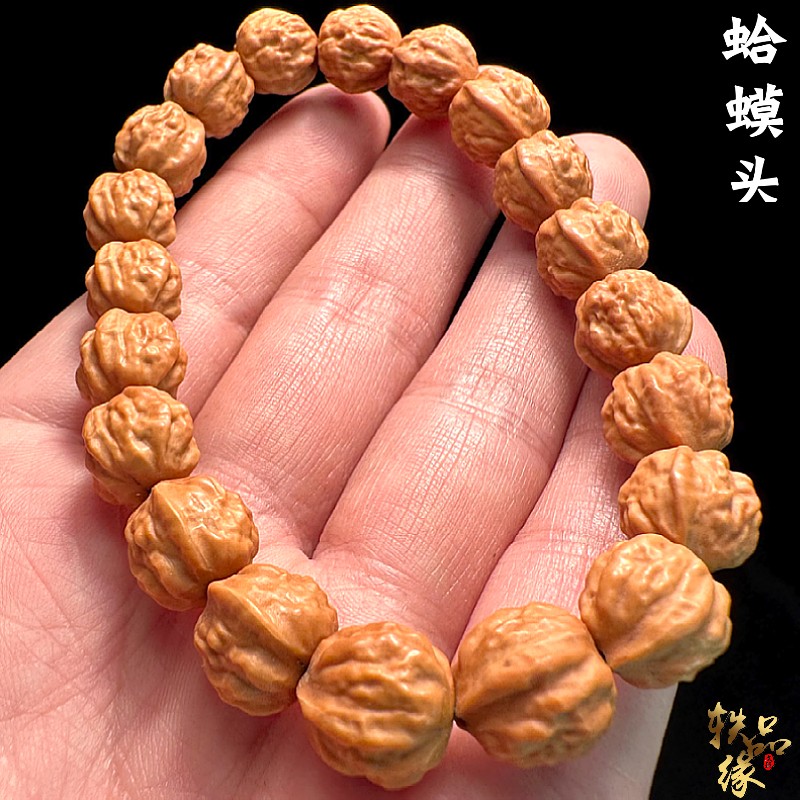 精品蛤蟆头猴头核桃手串