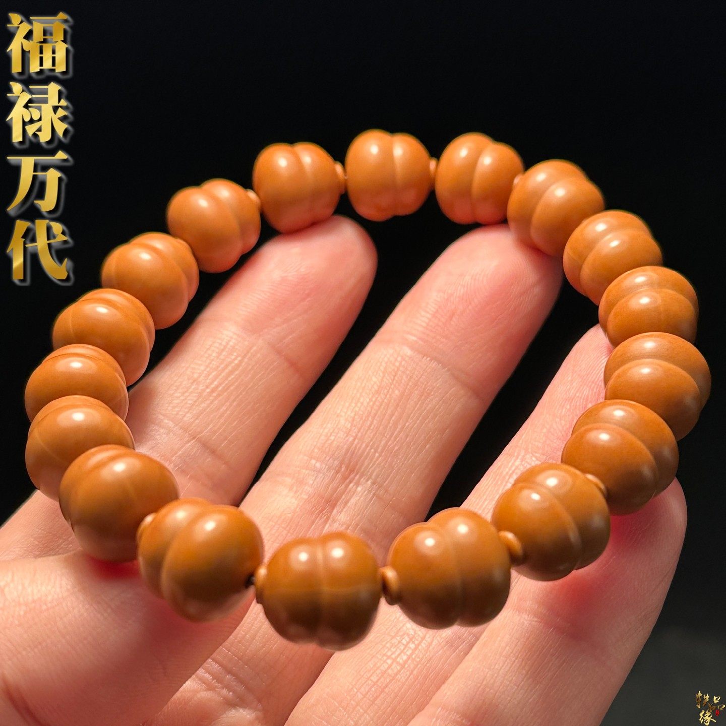 小尺寸葫芦猴头手串高端男款高品质文玩核桃雕刻福禄手链男士女款