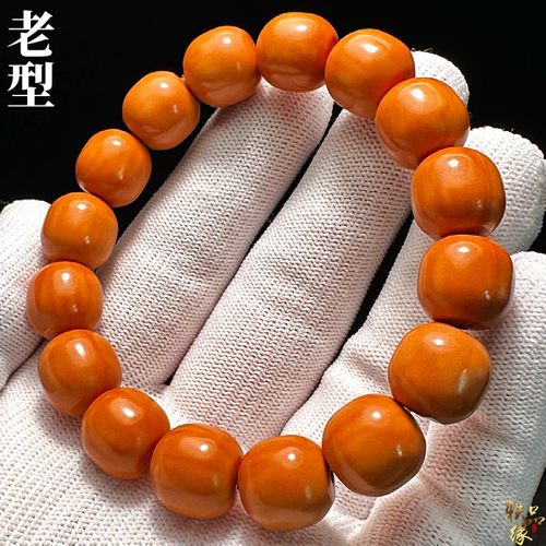 极限弧高端猴头老型手串