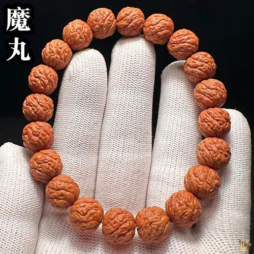 老树猴头雕刻魔丸手串